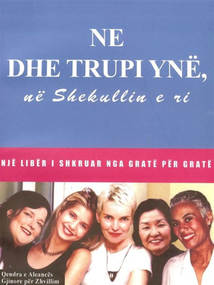 Albanian cover