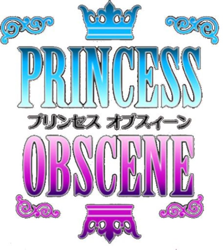 Princess Obscene Telegraph