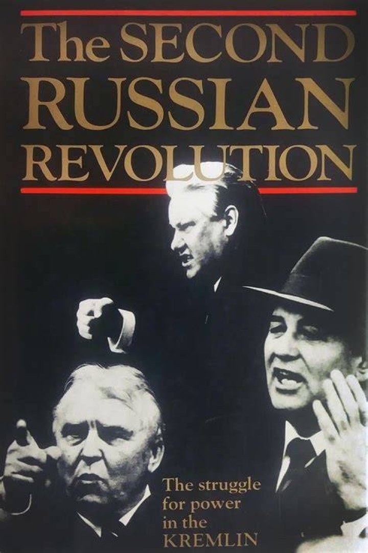 Second Russian cover