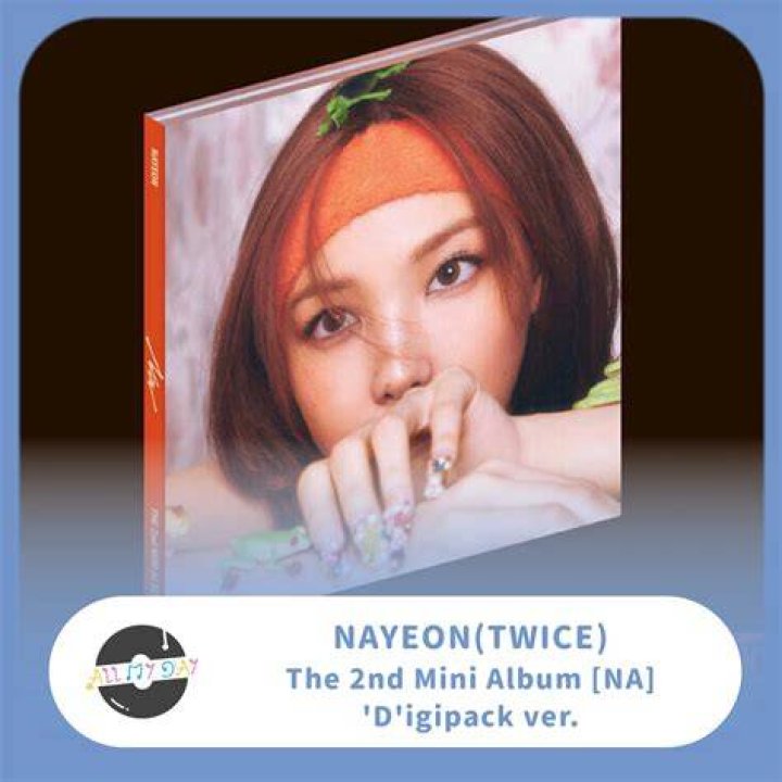 [T/W Stalking] Nayeon's stalker says he'll be back in July allkpop